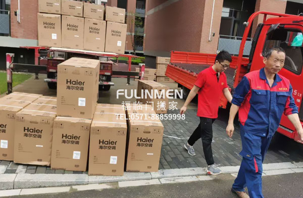 浙江大學(xué)校區(qū)空調(diào)吊裝搬運(yùn)上樓案例