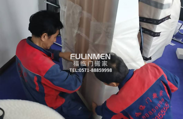 眼鏡批發(fā)公司杭州跨省搬運(yùn)案例