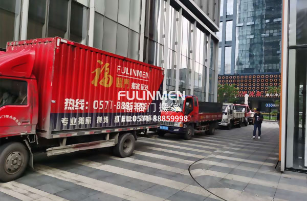 杭州搬家之前及搬家之后需要準(zhǔn)備那些工作?