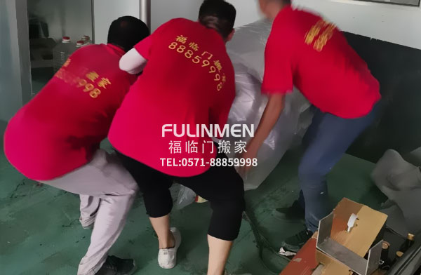 注意：杭州搬家公司老版服務規(guī)范出臺資料
