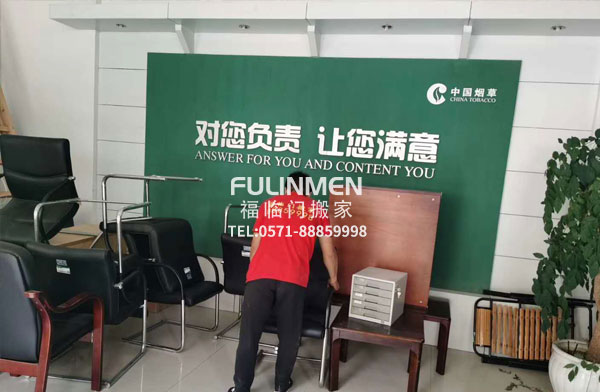 杭州搬家小知識(shí)：國(guó)外是如何看待搬家？