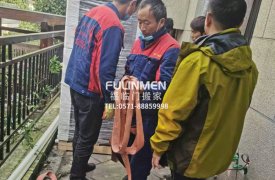 杭州蕭山區(qū)別墅集成空調(diào)搬運案例