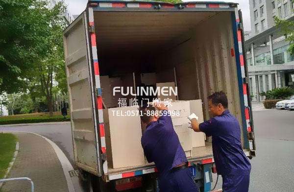 杭州搬家時(shí)搬入搬出需要注意什么