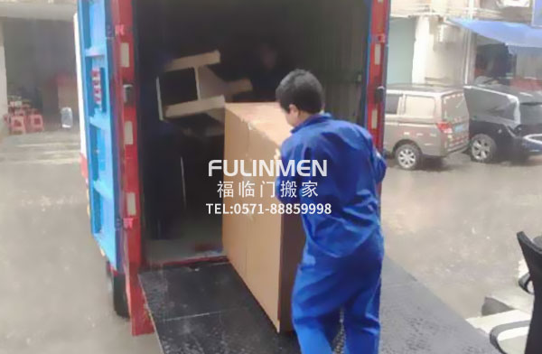 下雨天在杭州搬家需要注意那些問(wèn)題