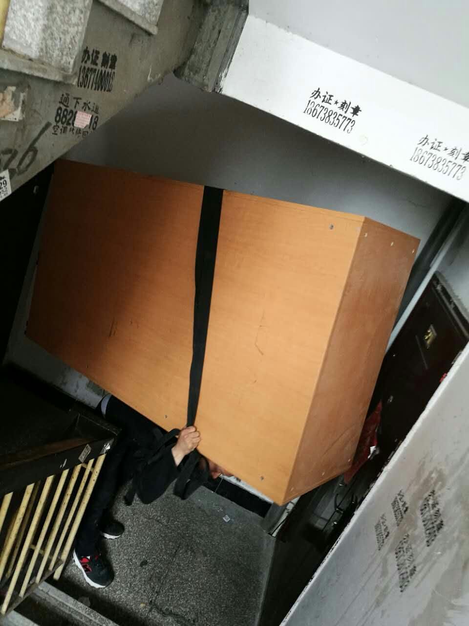 杭州長途搬家搬運(yùn)現(xiàn)場